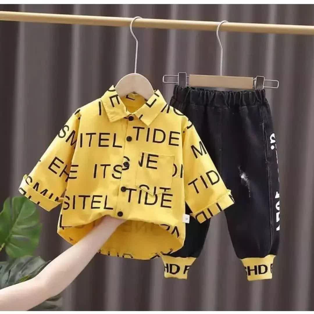 photo_2022-08-13_13-06-22 دوتیکه تاید - Image 1