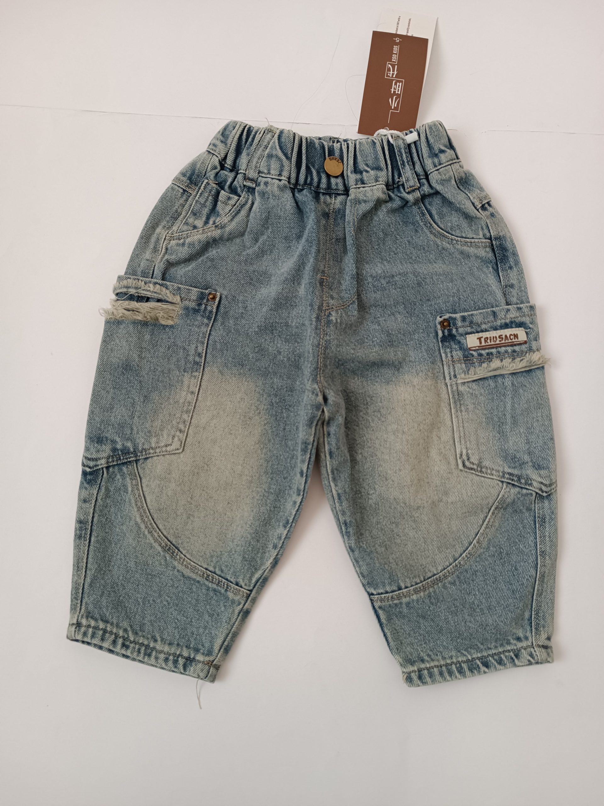 IMG_20251111_134156 شلوار جین - Image 1